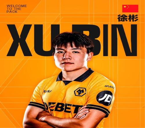 维尼修斯回,巴西观战,见证旧主弗,PG电子官网,PG电子试玩,PG电子模拟器,PG电子平台,PG电子下载