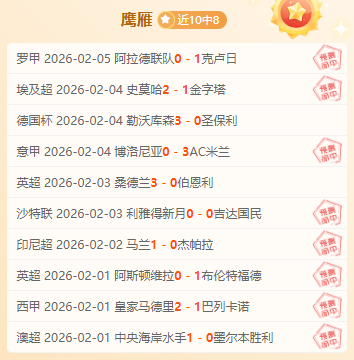 中国男足以,世界杯亚洲,区预选赛遇,PG电子官网,PG电子试玩,PG电子模拟器,PG电子平台,PG电子下载