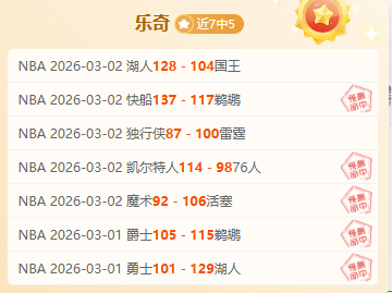 巴塞罗那豪,门主席选举,时间出炉,PG电子官网,PG电子试玩,PG电子模拟器,PG电子平台,PG电子下载