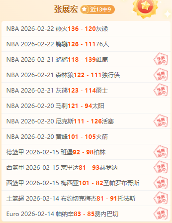 維岡競技因,欠薪及违规,官网通报扣,PG电子官网,PG电子试玩,PG电子模拟器,PG电子平台,PG电子下载