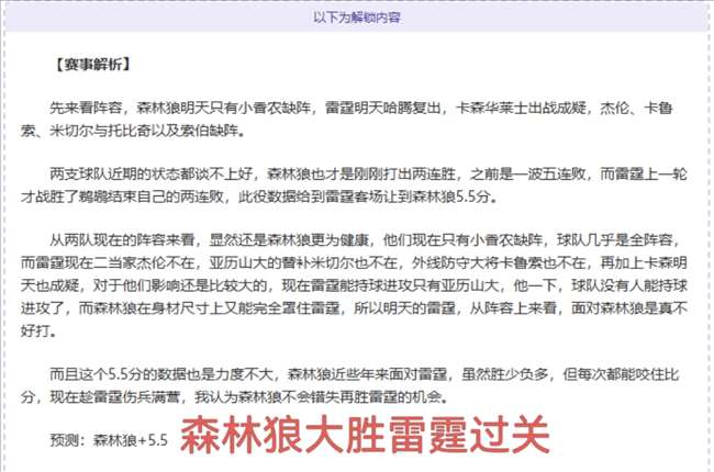 杨佳敏与许,永凯联手在,印度羽球公,PG电子官网,PG电子试玩,PG电子模拟器,PG电子平台,PG电子下载