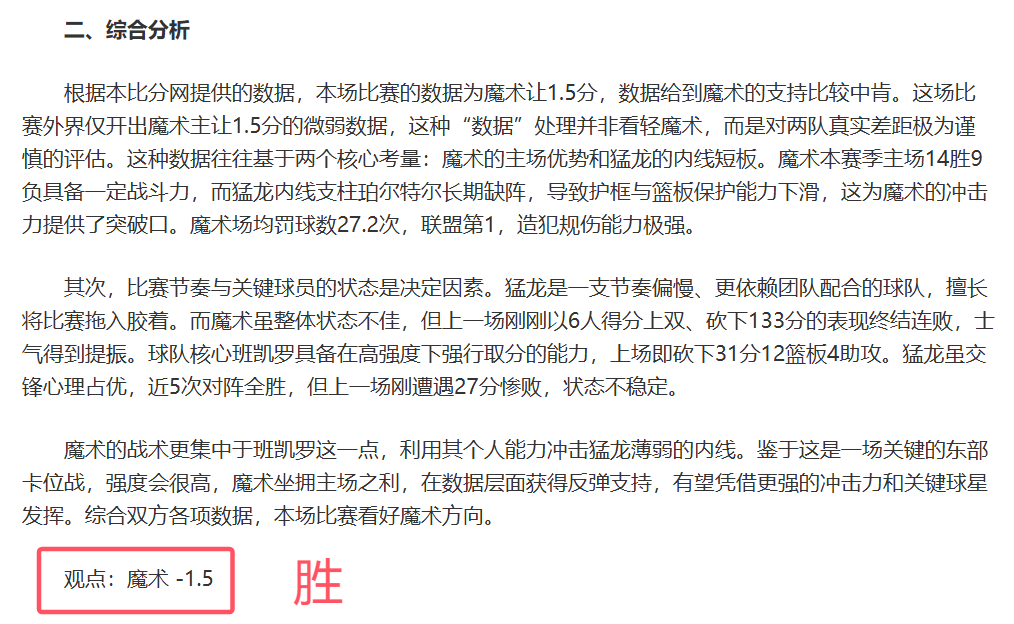 我国亚冬会,助力冰雪运,动繁荣,PG电子官网,PG电子试玩,PG电子模拟器,PG电子平台,PG电子下载