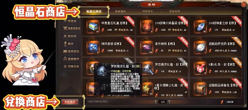 雄狮队下周,三主场迎战,柬埔寨队,PG电子官网,PG电子试玩,PG电子模拟器,PG电子平台,PG电子下载