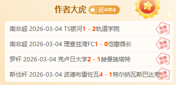 西蒙斯王者,归来,快船队夺冠,PG电子官网,PG电子试玩,PG电子模拟器,PG电子平台,PG电子下载