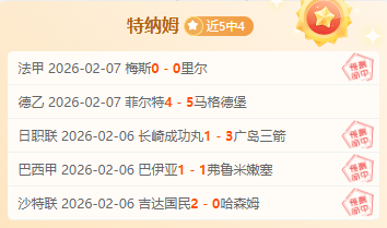 揭秘国家医,保局,百姓药品保,PG电子官网,PG电子试玩,PG电子模拟器,PG电子平台,PG电子下载