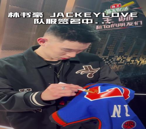 曼联新星拉,什福德续约,前景明朗,PG电子官网,PG电子试玩,PG电子模拟器,PG电子平台,PG电子下载