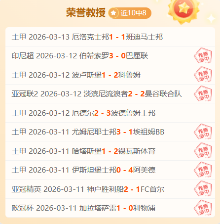 曼联新星拉,什福德续约,前景明朗,PG电子官网,PG电子试玩,PG电子模拟器,PG电子平台,PG电子下载