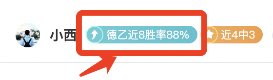 墨联豪取六,连胜,王者墨西哥,PG电子官网,PG电子试玩,PG电子模拟器,PG电子平台,PG电子下载