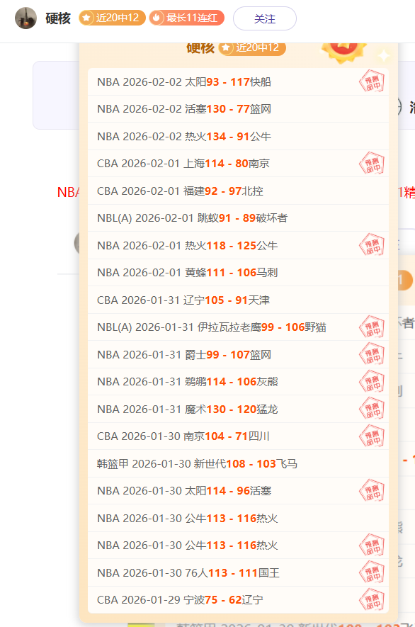 最低工资标,准调整揭秘,多省今年上,PG电子官网,PG电子试玩,PG电子模拟器,PG电子平台,PG电子下载