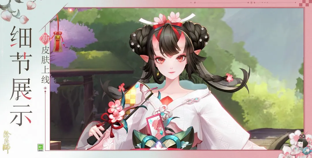 陈纯新近,赛季,本赛季,PG电子官网,PG电子试玩,PG电子模拟器,PG电子平台,PG电子下载