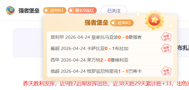 电子在线试,资讯,Pg电子在线试玩,PG电子官网,PG电子试玩,PG电子模拟器,PG电子平台,PG电子下载