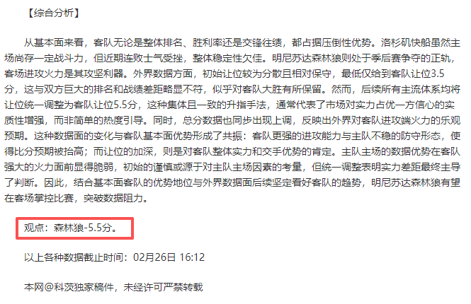 电子在线试,资讯,Pg电子在线试玩,PG电子官网,PG电子试玩,PG电子模拟器,PG电子平台,PG电子下载