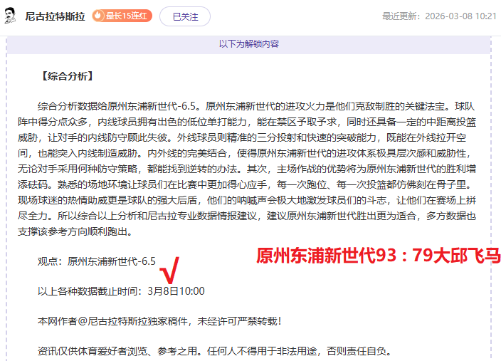 电子在线试,资讯,Pg电子在线试玩,PG电子官网,PG电子试玩,PG电子模拟器,PG电子平台,PG电子下载