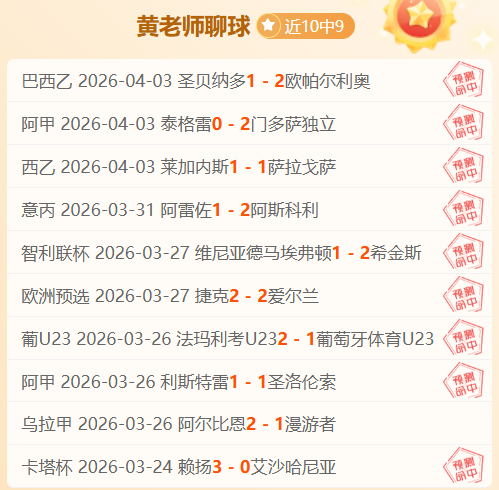 电子在线试,资讯,Pg电子在线试玩,PG电子官网,PG电子试玩,PG电子模拟器,PG电子平台,PG电子下载