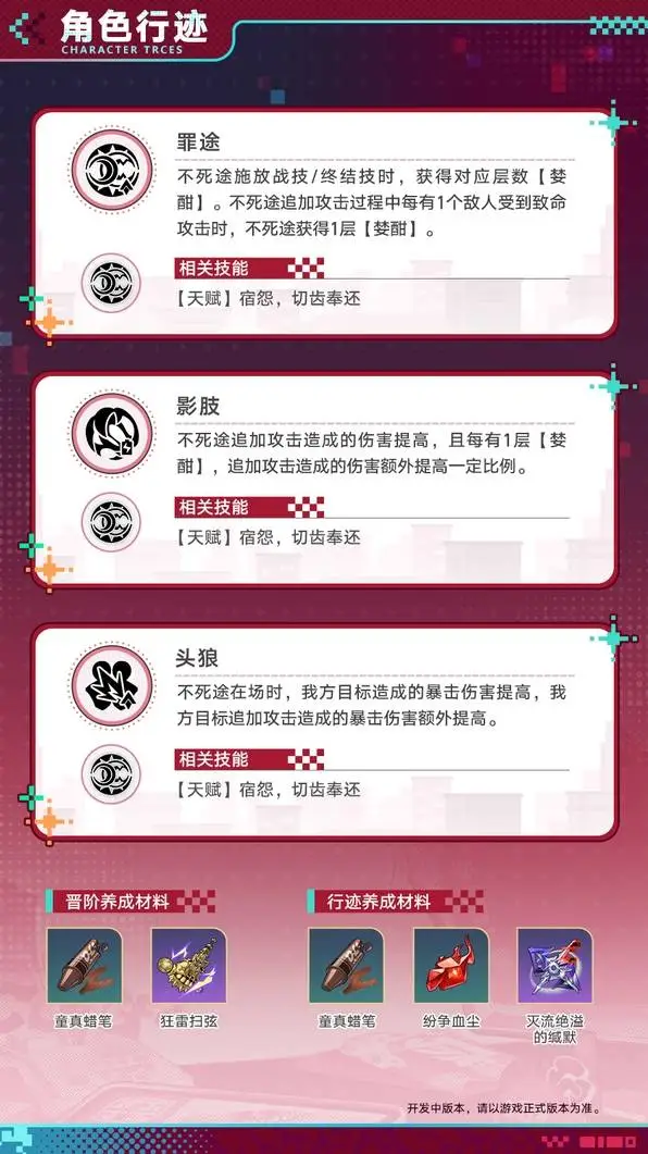 大乐透期号,专家推荐,质合分析助,PG电子官网,PG电子试玩,PG电子模拟器,PG电子平台,PG电子下载