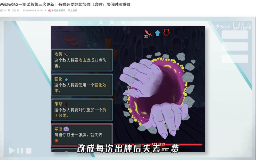 电子在线试,资讯,Pg电子在线试玩,PG电子官网,PG电子试玩,PG电子模拟器,PG电子平台,PG电子下载