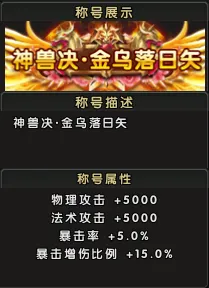 电子在线试,资讯,Pg电子在线试玩,PG电子官网,PG电子试玩,PG电子模拟器,PG电子平台,PG电子下载