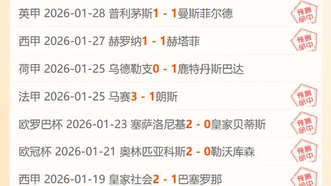 爱情永恒的奥秘何在？