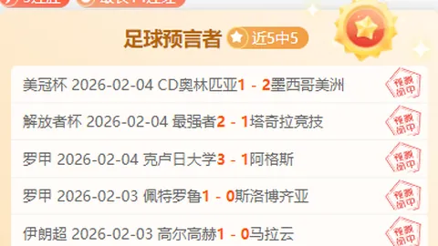 《惊曝：阿里牌桌初尝败果，短短数日豪赌输掉15万镑，沉默寡言成疑云之谜》