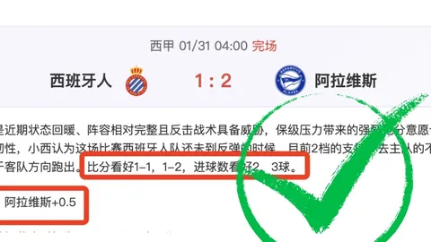 揭秘刘祝润加盟大连英博的悬念：曾受瞩目却成谜，真相终浮出水面！