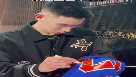 曼联新星拉什福德续约前景明朗，阿莫林言论引发误解解读