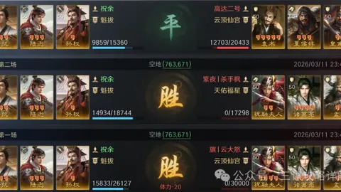 CBA全明星新星谢智杰决战落幕，感恩山东球迷支持之情