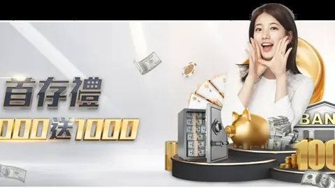 大乐透期号专家推荐：哥德堡防线质合分析大考验