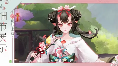 陈纯新近5赛季3球 本赛季3次首发均进球