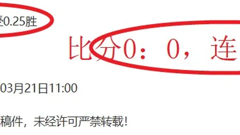 老鹰vs尼克斯  观战美职男篮东部焦点攻防大战