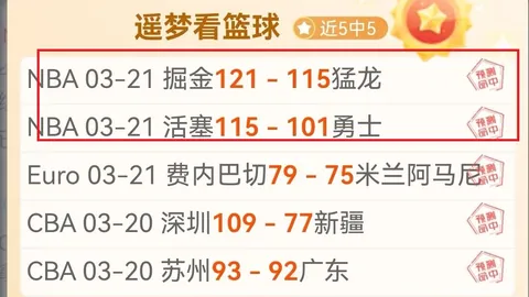 Pg电子在线试玩 资讯 061819 dl7