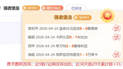 Pg电子在线试玩 资讯 182636 e2e