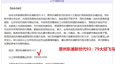 Pg电子在线试玩 资讯 062606 qtd
