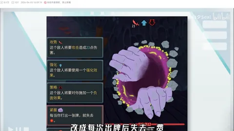 Pg电子在线试玩 资讯 185205 f1h