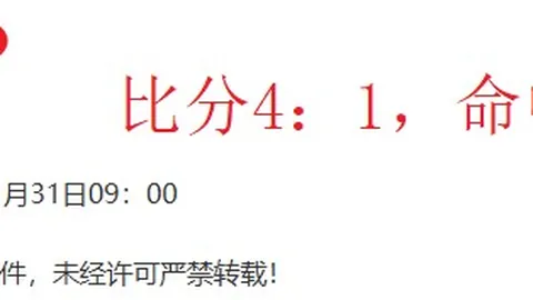 Pg电子在线试玩 资讯 065731 ni5