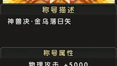 Pg电子在线试玩 资讯 071325 f47