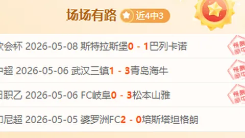 Pg电子在线试玩 资讯 072433 nr3